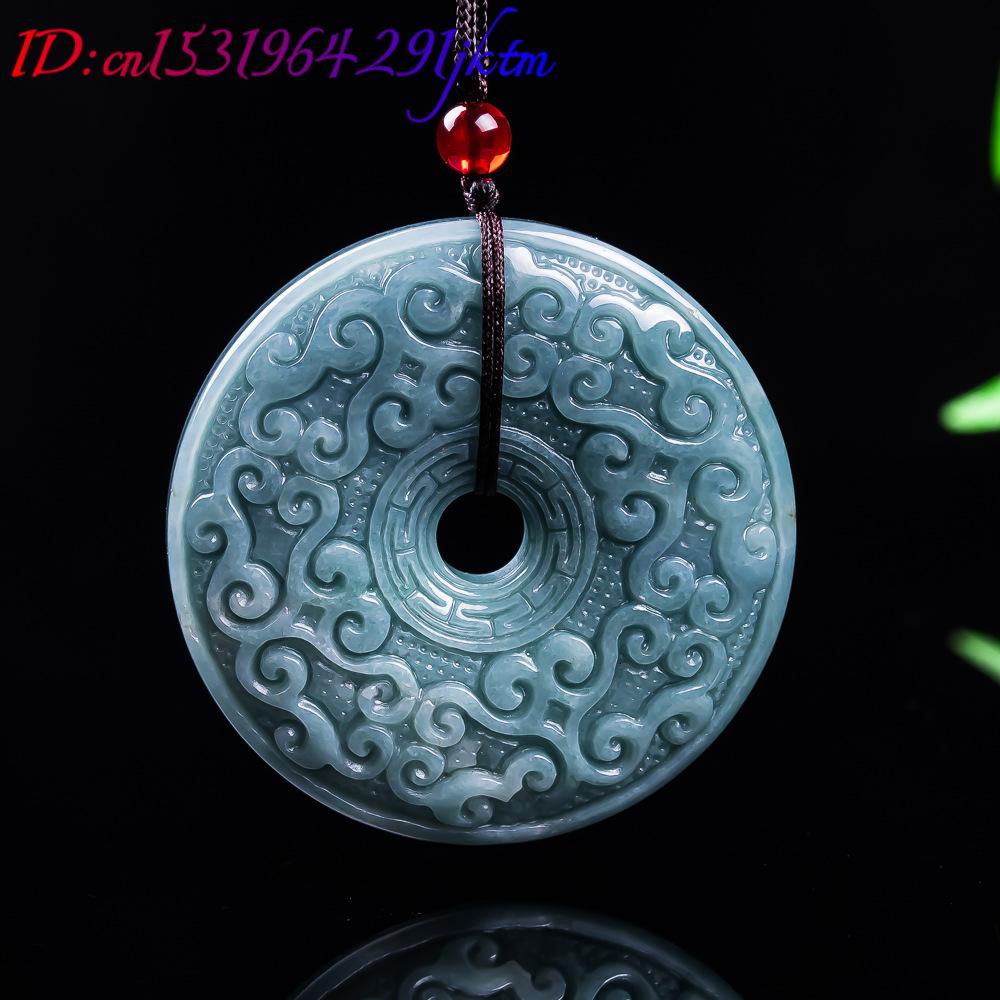 Natural Burmese Jadeite Flower - Necklaces 评论和价格