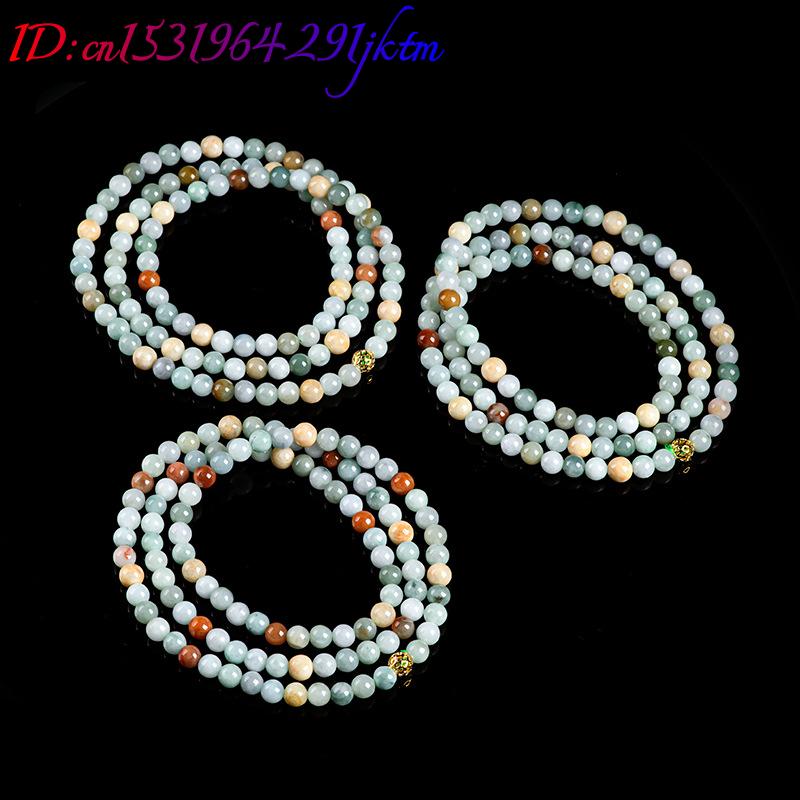 Burmese Jadeite Beads Bracelet - Bracelets 评论和价格