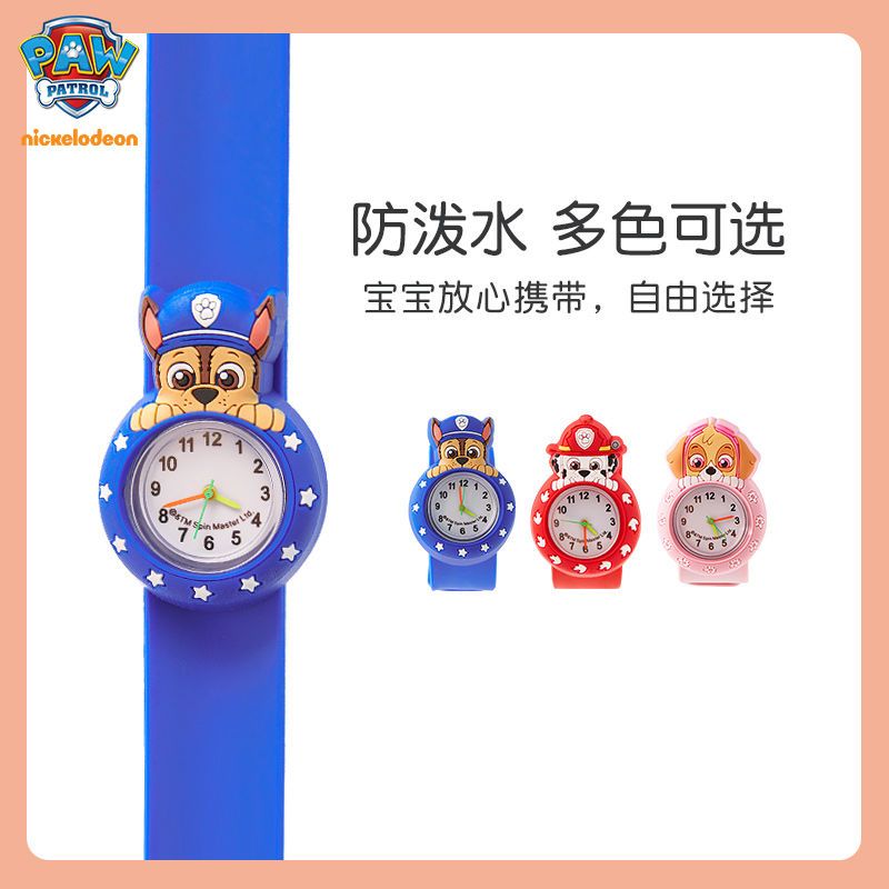 Paw Patrol Kids Watch Boys Gir - Watch Accessories 评论和价格